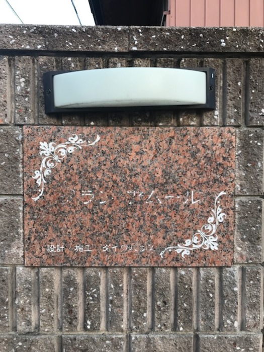 17/21 その他画像