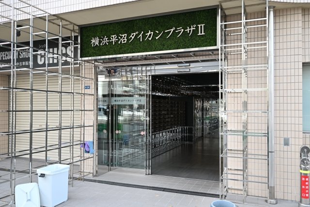 2/6 エントランス