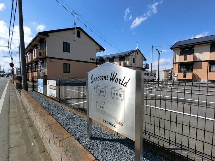 2/10 エントランス