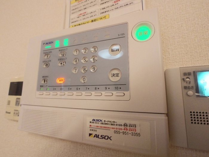 13/24 その他画像