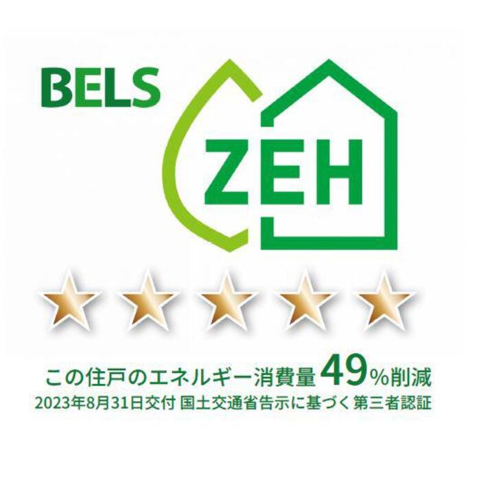 3/10 その他画像