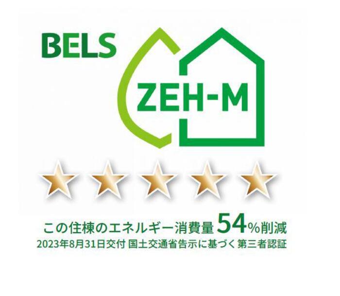 4/10 その他画像