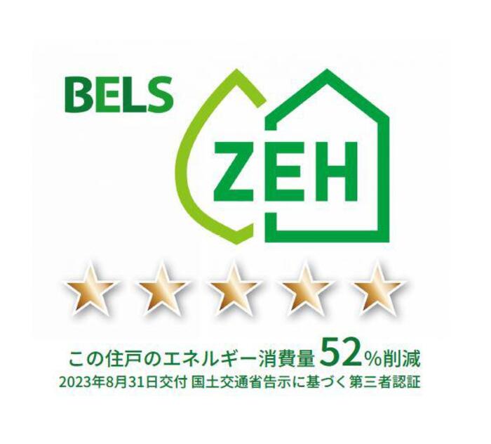 3/10 その他画像