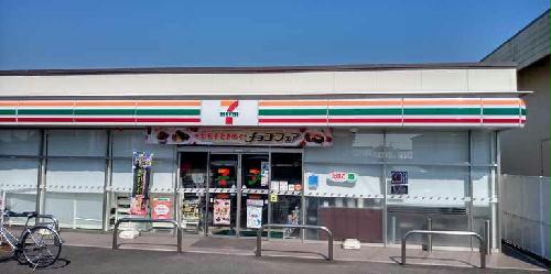 12/14 その他画像