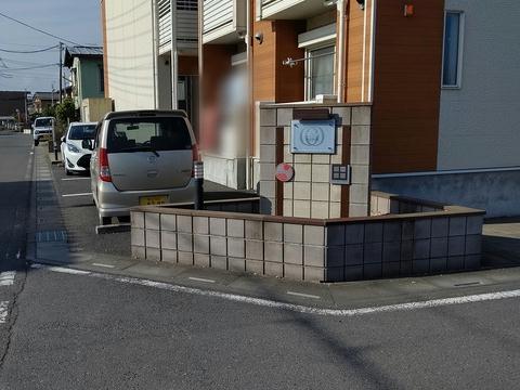 14/21 エントランス