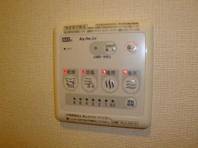 20/27 その他画像