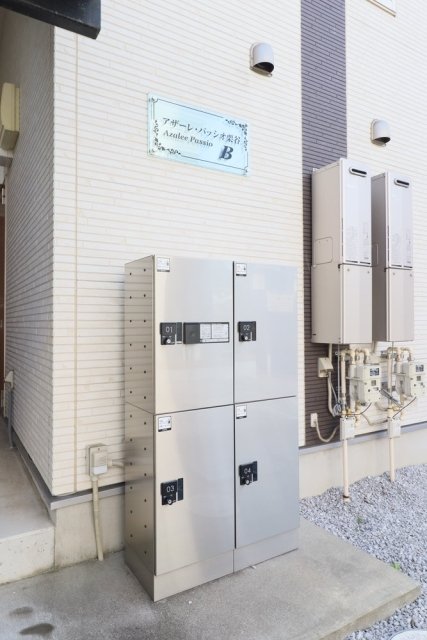 3/14 その他画像