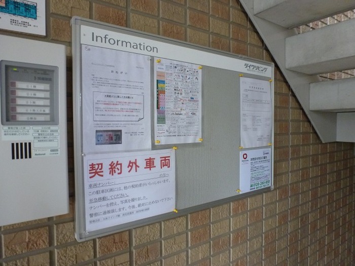 22/26 その他画像