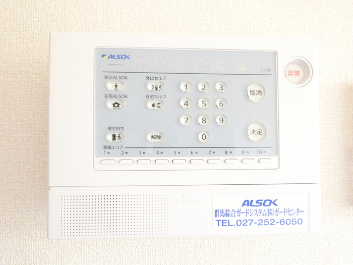 11/19 その他画像