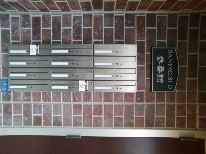 9/10 その他画像