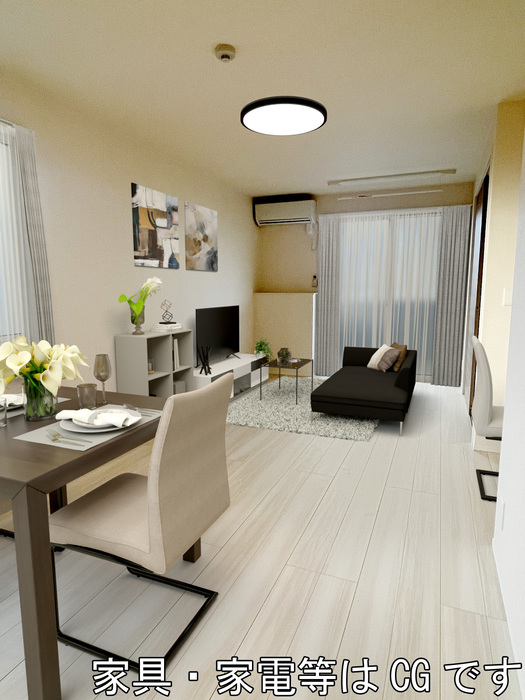 リビング/ダイニング