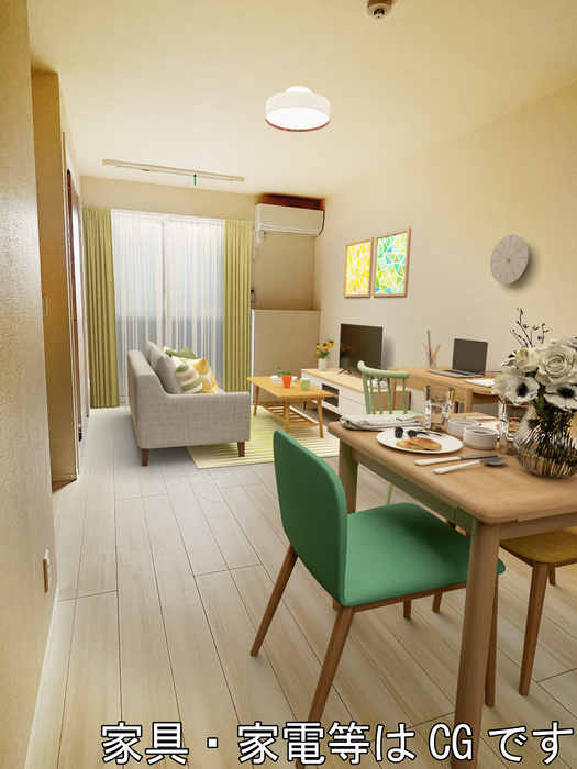 リビング/ダイニング