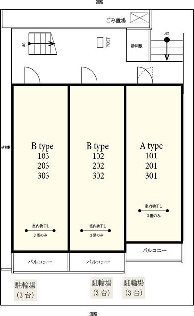 17/19 その他画像