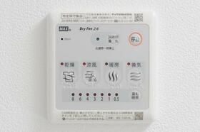 14/23 設備