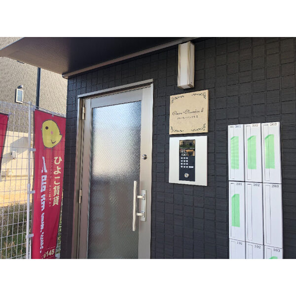 14/18 エントランス