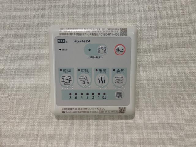 22/26 設備