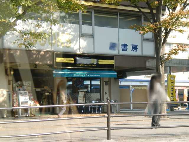 27/30 周辺