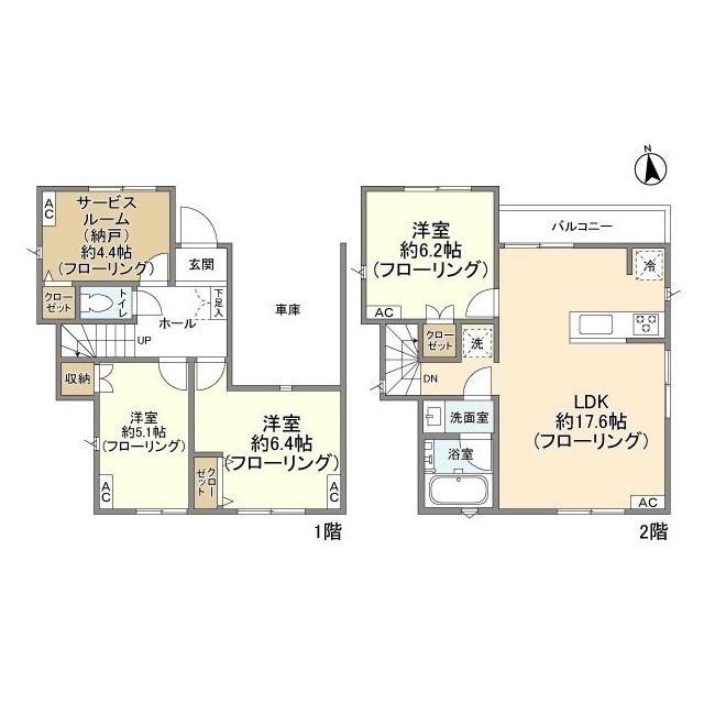 Kolet下赤塚の間取り