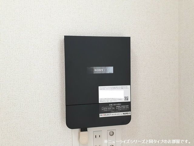 11/20 設備
