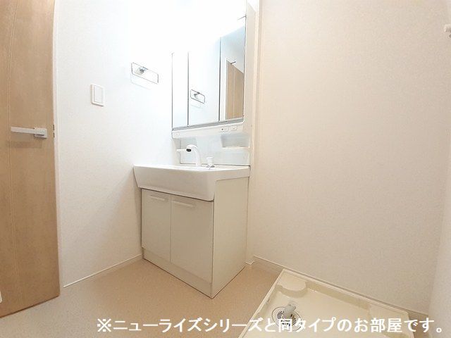 10/20 洗面