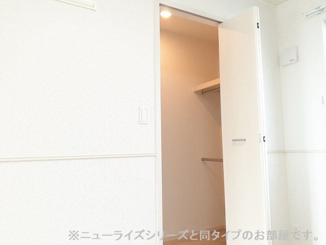 5/20 収納