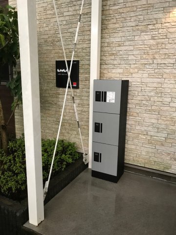 16/23 その他画像