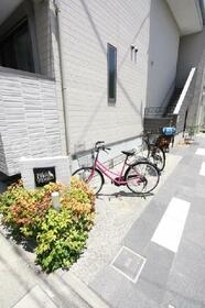 13/17 その他画像