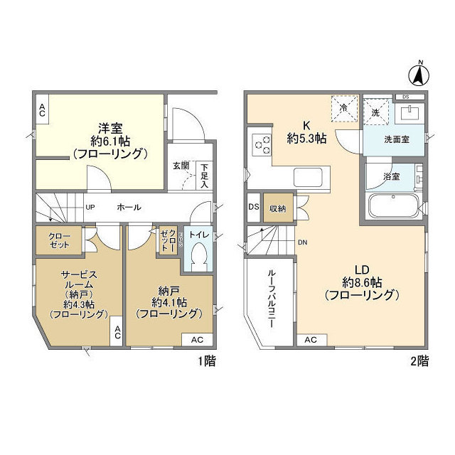 3/20 間取