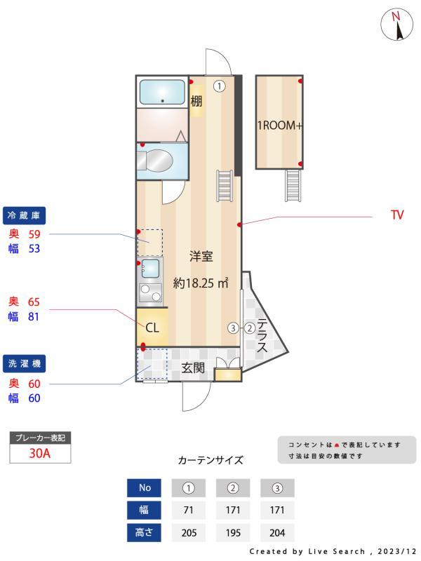 17/19 その他画像
