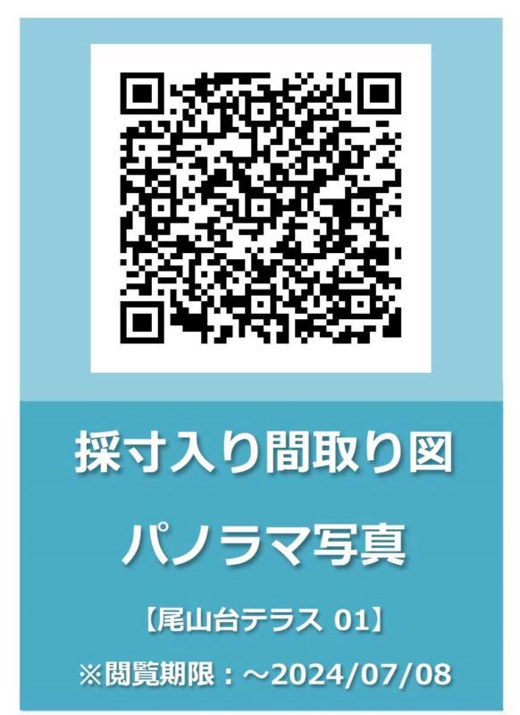 18/19 その他画像