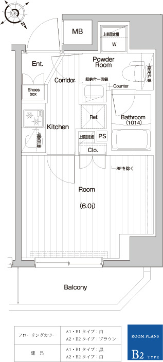 プレミアムキューブ関内の間取り