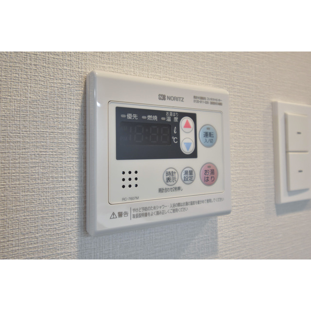 23/25 その他画像