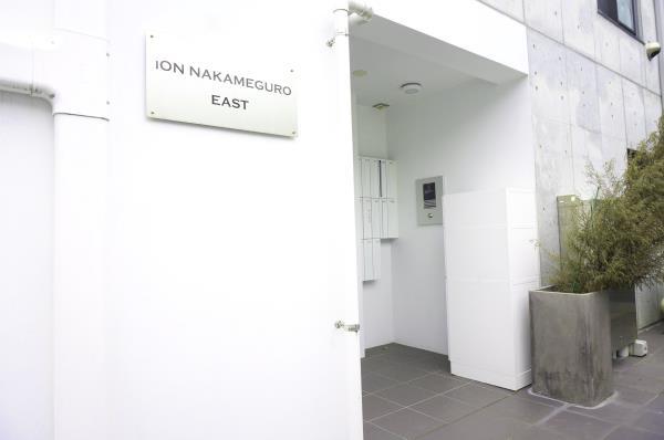 5/7 エントランス