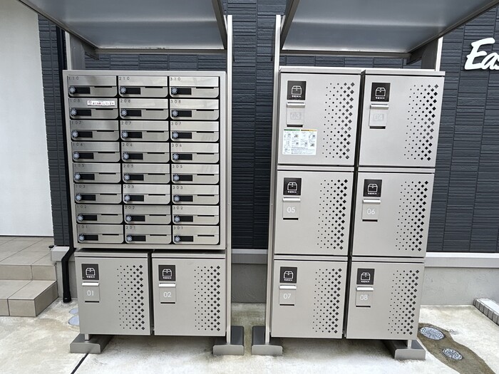 5/10 その他画像