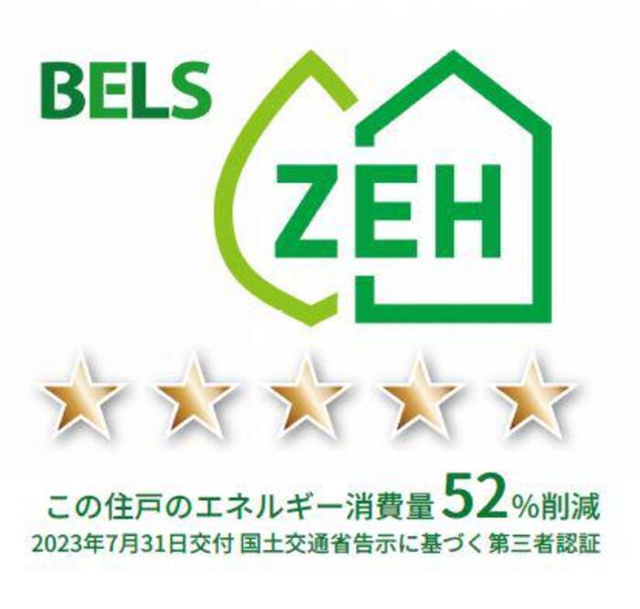 8/24 その他画像