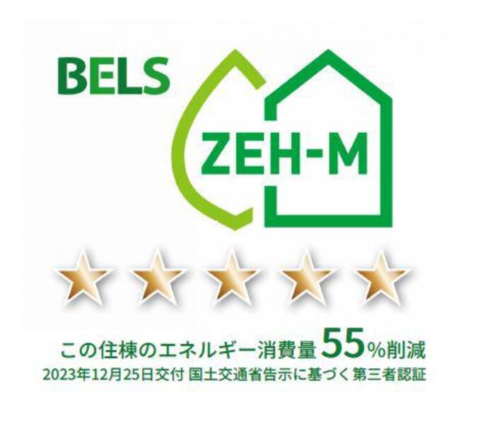 9/24 その他画像