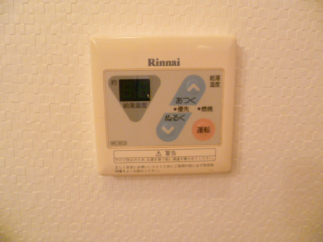 18/28 その他画像