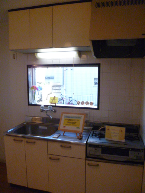 11/28 キッチン