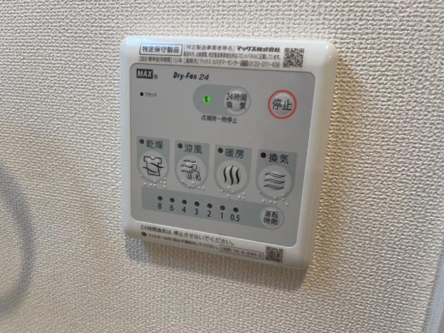 22/30 その他画像