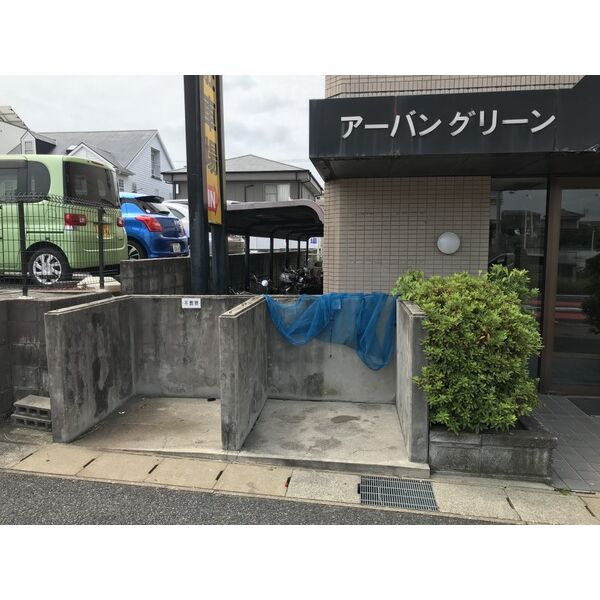 16/20 その他画像