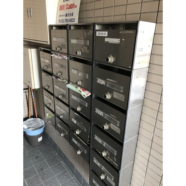 12/20 設備
