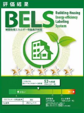 12/25 その他画像