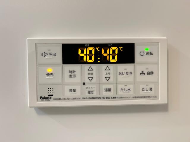 20/27 設備