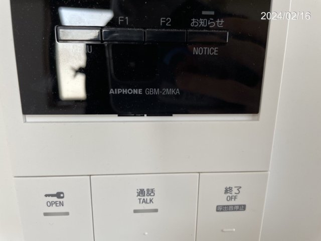 16/23 その他画像