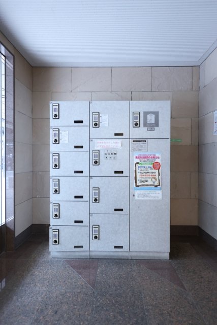 12/23 その他画像