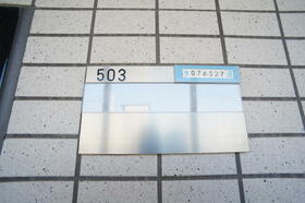 3/14 その他画像