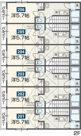 MELDIA小作の間取り