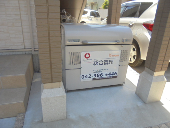 14/15 その他画像