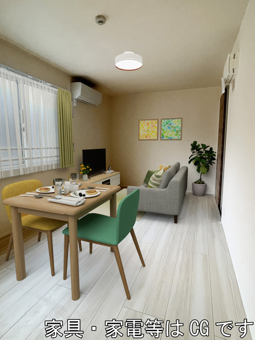 3/11 リビング/ダイニング