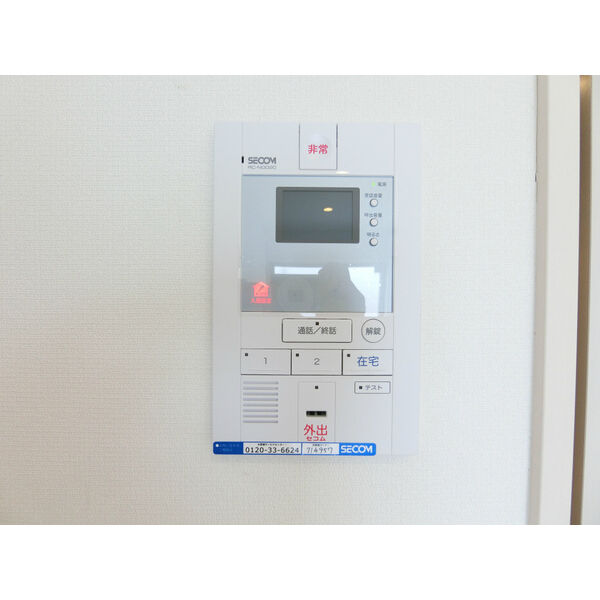 12/17 その他画像